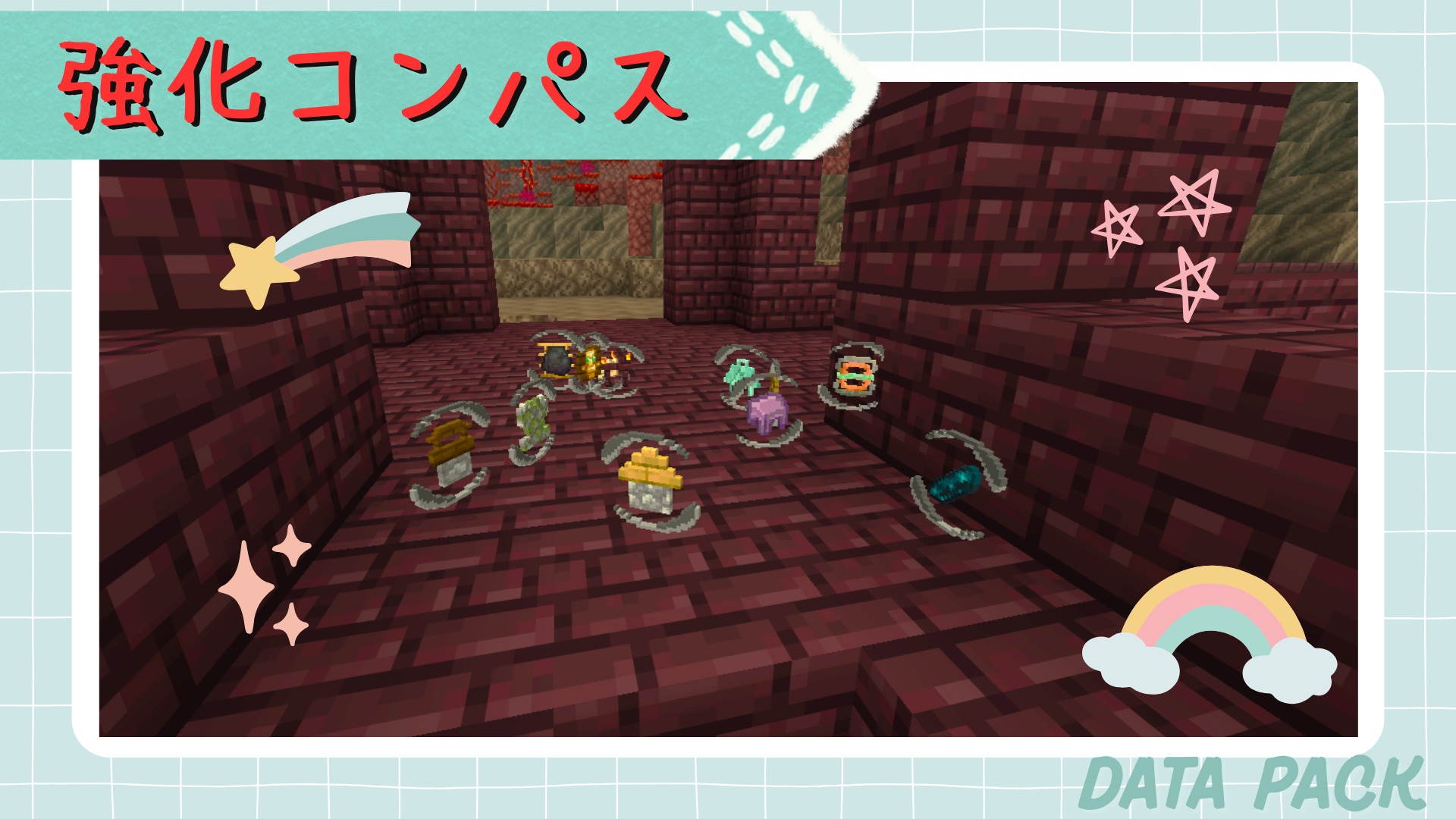 水色　ピンク　黄色　パステル　かわいい　手書き　こども向け　自己紹介　スライド　プレゼンテーション-0e290f0a